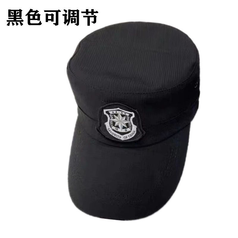 新品保安帽夏季保安网帽特勤速干棉鸭舌帽可调节作训帽蓝色执勤帽