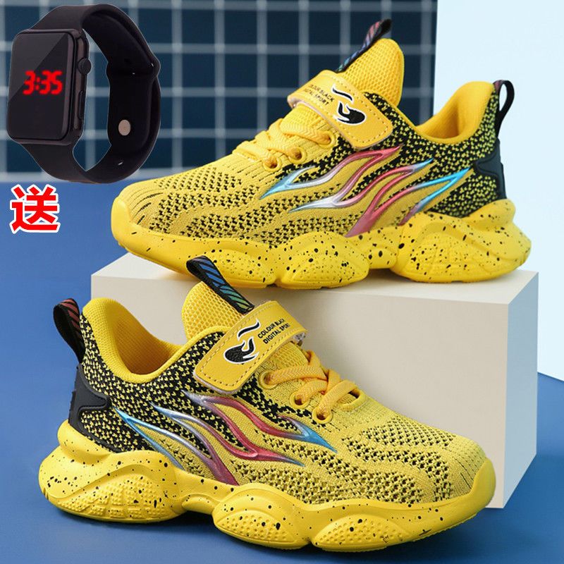 兒童鞋子男童運動鞋網面透氣2022春秋季新款男孩網鞋中大童ABC