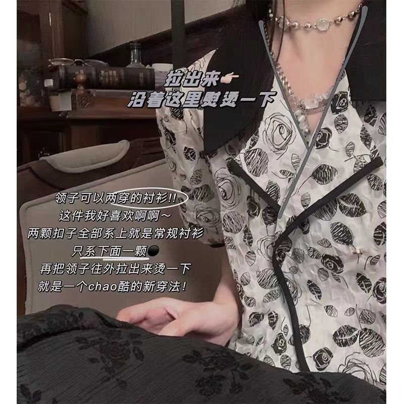 復古兩件套黑色吊帶兩穿拼接a字連衣短裙夏+寬鬆小衫襯衫女夏套裝