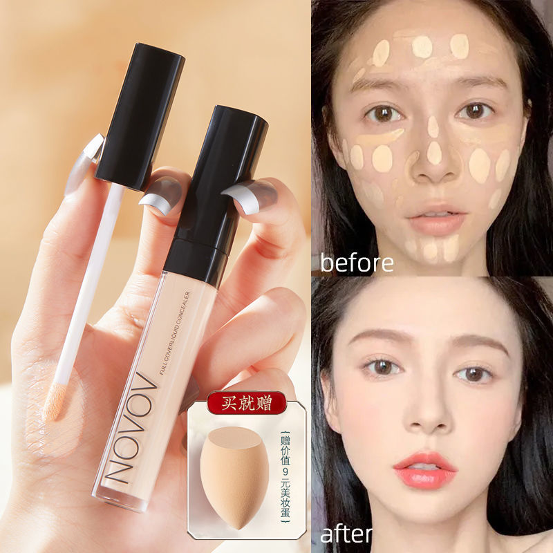 NOVOV遮瑕液膏霜遮蓋筆超強斑點雀斑痘印痘痘黑眼圈粉底液學生黨