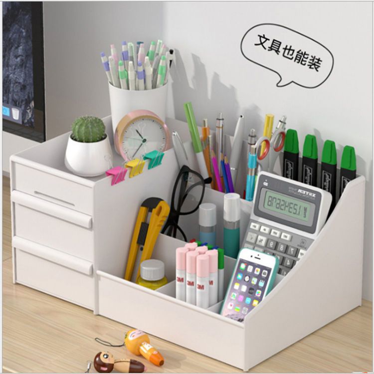 Cosmetic storage box home large desktop plastic drawer dresser dormitory skin care products finishing rack