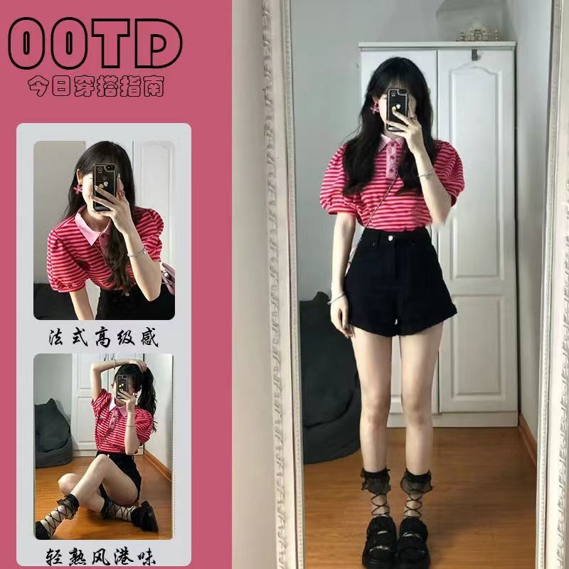 【兩件套裝】夏季泡泡袖條紋POLO領上衣高腰牛仔短褲學生闊腿褲子