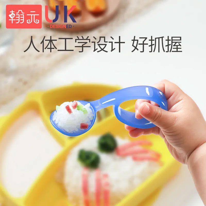 宝宝学吃饭训练勺子儿童吃饭1到3岁感温变色叉勺婴儿自主进食勺子