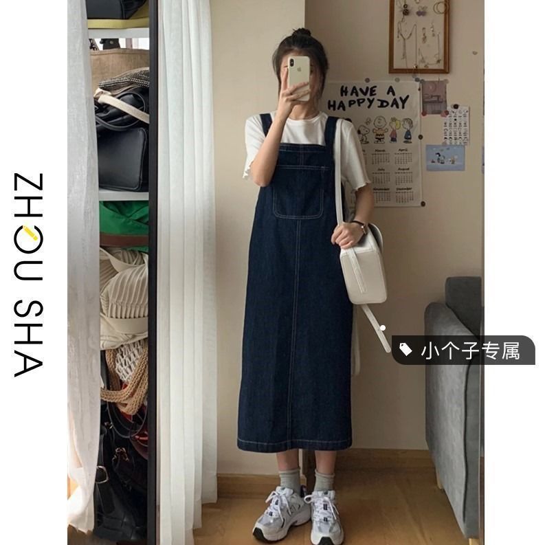 小個子深藍色牛仔背帶裙女春秋新款寬鬆高腰中長款復古吊帶連衣裙
