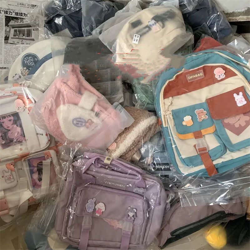 ()福袋包包盲盒包包學生雙肩包百搭單肩包斜跨包日系女校園