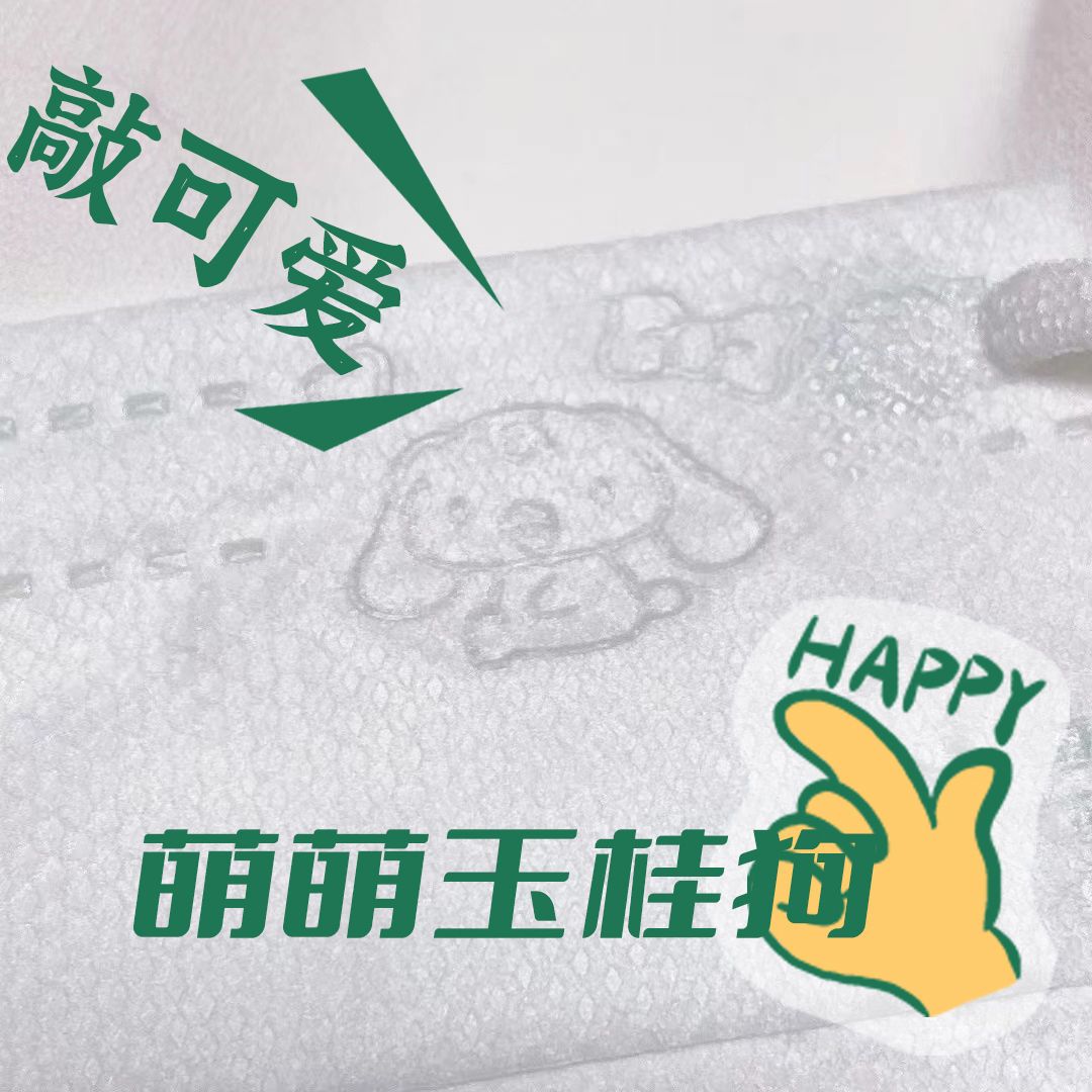 樱花粉雪莉玫口罩网红款蜜桃粉可爱高颜值迪士尼卡通学生ins口罩