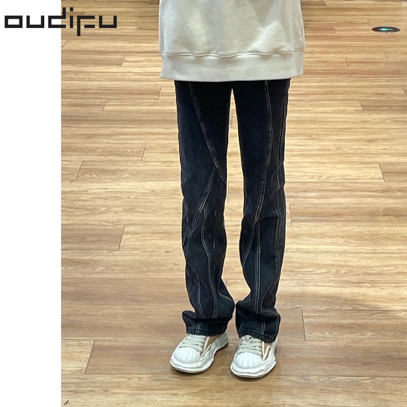 OUDIFU黑色美式牛仔裤新款高街复古宽松分割小众高腰直筒阔腿裤子