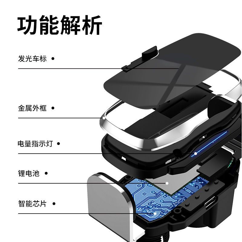 吉利新帝豪GS GL远景X3 X6缤星瑞博越PROX专用电动汽车载手机支架