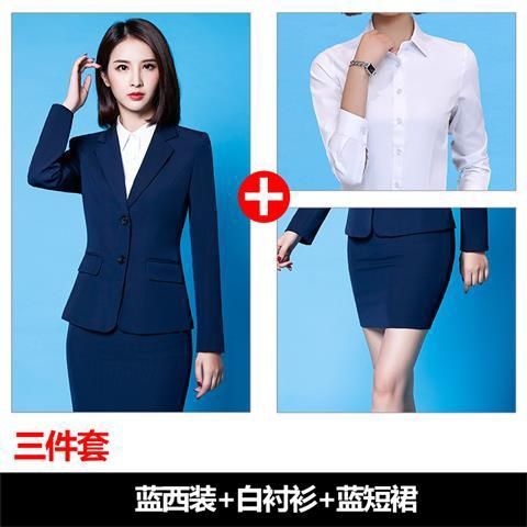 Professional dress short suit bank hotel front desk white-collar office autumn and winter service interview blue professional suit