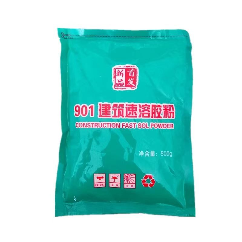 901胶粉3斤