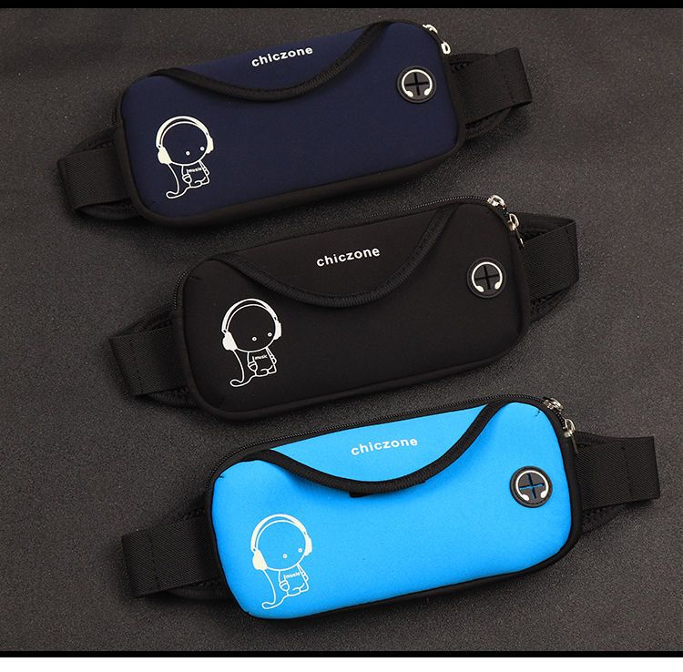 Sacoche de vélo légère et résistante à l'eau pour homme, idéale pour le sport, le fitness et le cyclisme (marathon et course à pied)._voghion.com