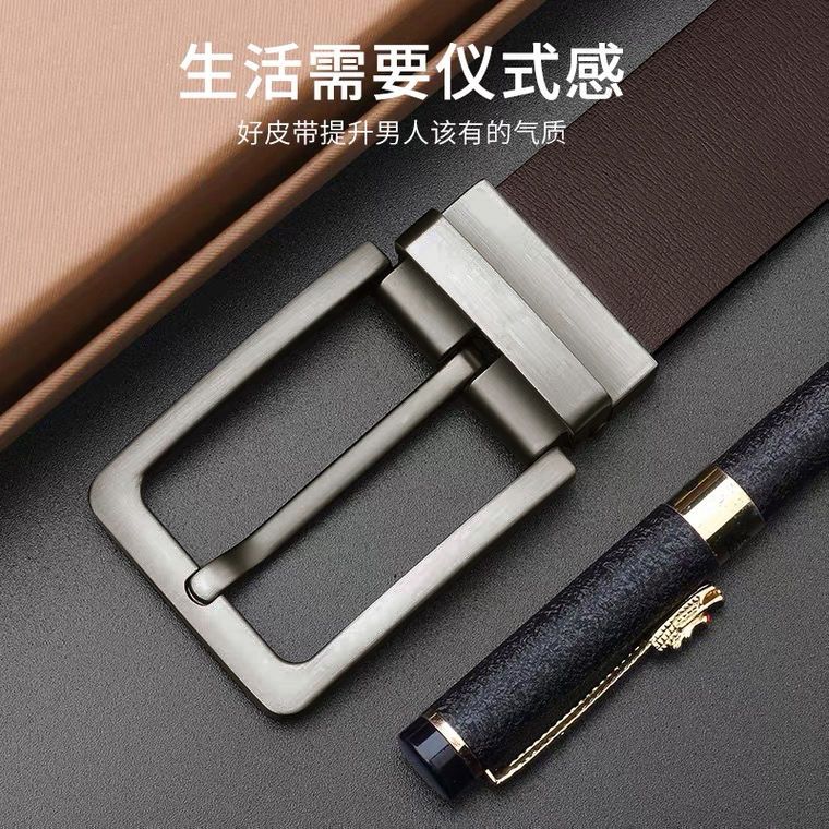 Belt men's leather pin buckle youth casual middle-aged belt men's retro all-match trendy belt men's 2022 new style