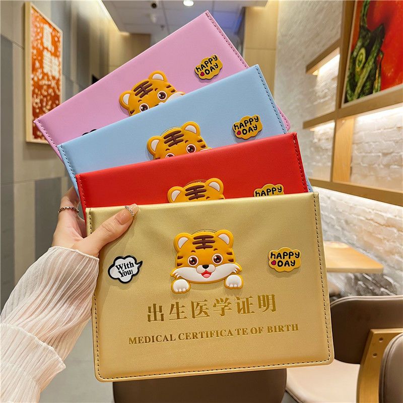 Cartoon 2022 new version of birth certificate and vaccine protection cover zodiac tiger cute vaccination certificate set