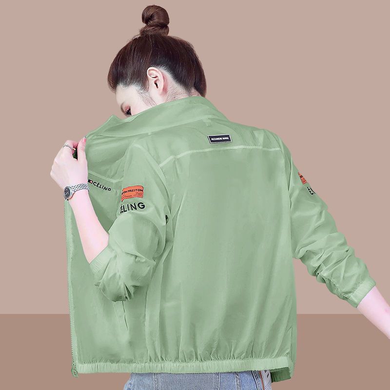 Large size breathable sunscreen clothing women's outdoor leisure 2023 summer new sunscreen shirt fashion all-match sunscreen jacket