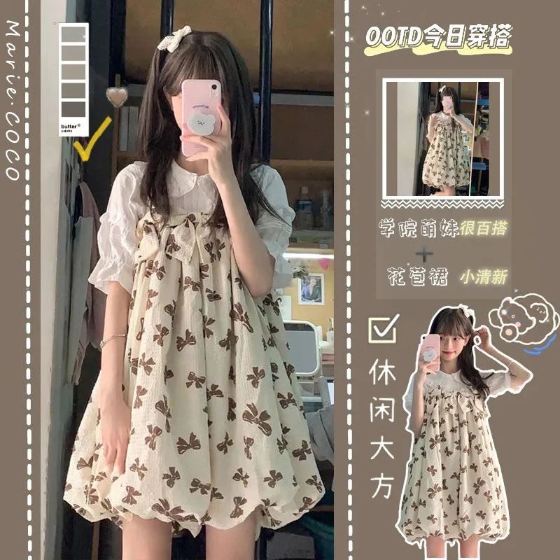 兩件套裝/單件少女吊帶花苞裙蝴蝶結減齡軟妹連衣裙+娃娃領襯衫潮