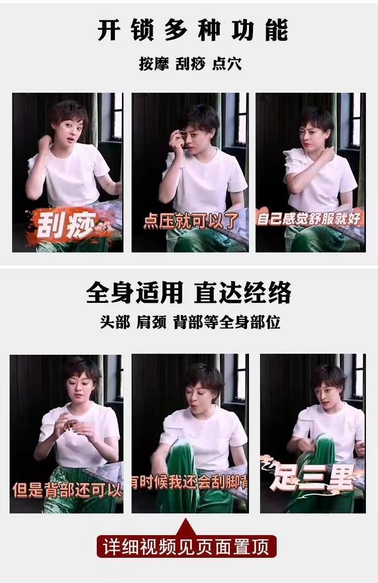 檀木按摩梳刮痧五齿经络梳头部檀香木防脱发头皮男女养生头疗梳子