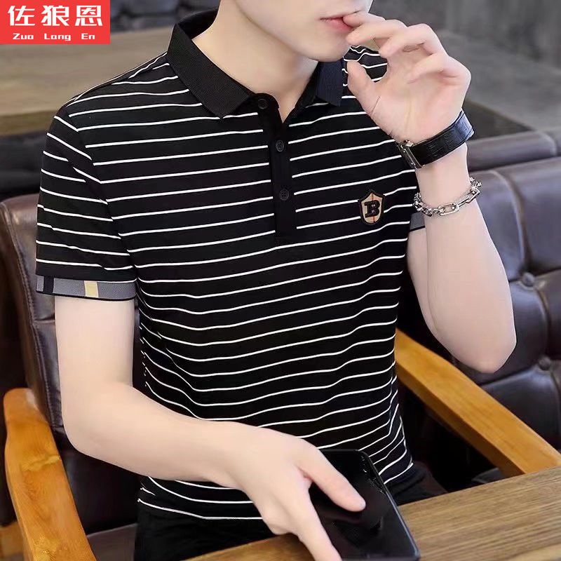 时尚短袖T恤男装翻领条纹POLO衫夏季新款韩版半袖潮流打底衣服男