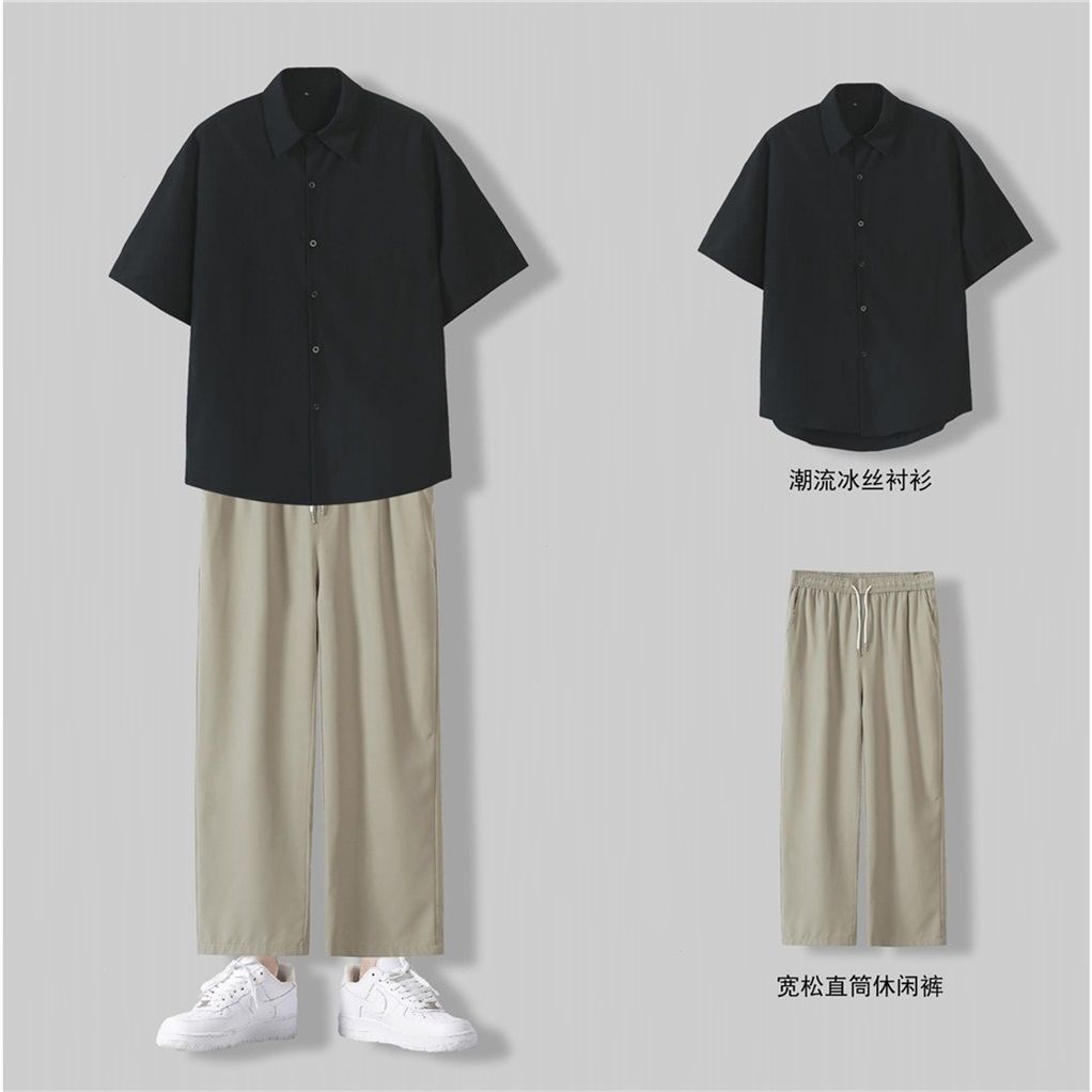 Light and familiar wind suit men's summer new yuppie handsome set with shirt short-sleeved ice silk thin wide-leg pants
