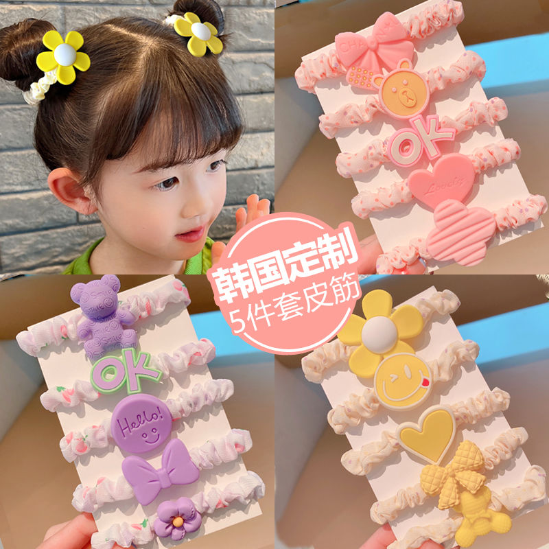 Korean version of children's hair tie rubber band cute girl large intestine hair circle head rope baby does not hurt hair elastic good hair rope