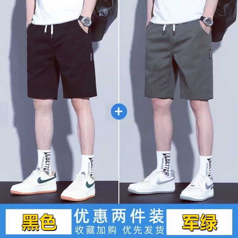 Breathable thin section straight tube five-point pants men's cotton shorts summer beach pants trendy brand loose five-point pants men