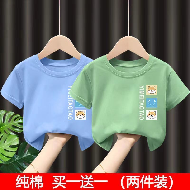 100% cotton boy short-sleeved T-shirt summer new boy baby children's clothing foreign style little girl clothes tide 1/2