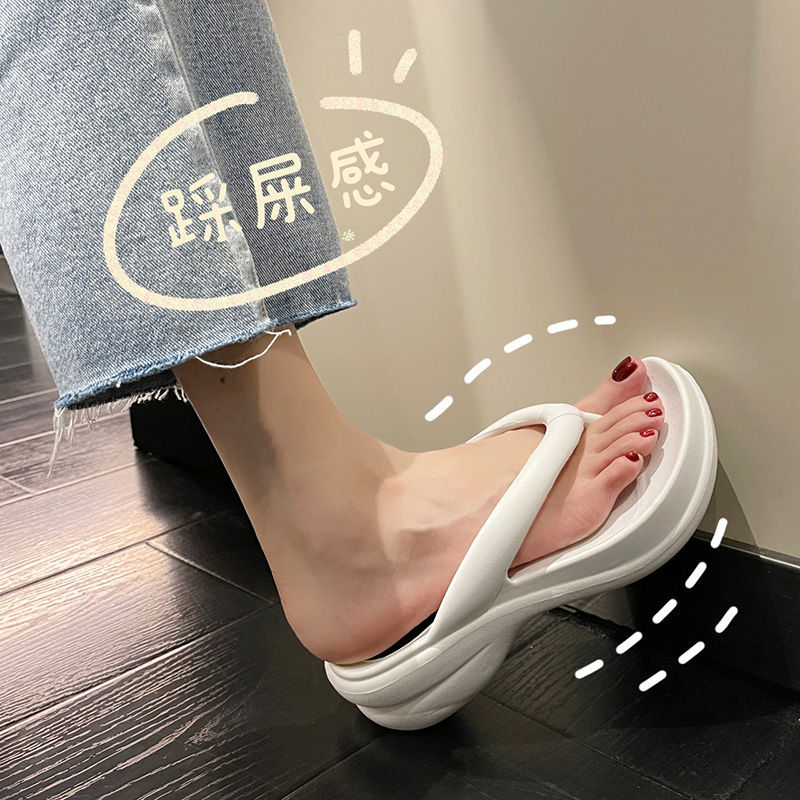 人字拖鞋女防滑外穿2023新款夏季時尚休閒坡跟夾腳厚底沙灘鞋涼拖
