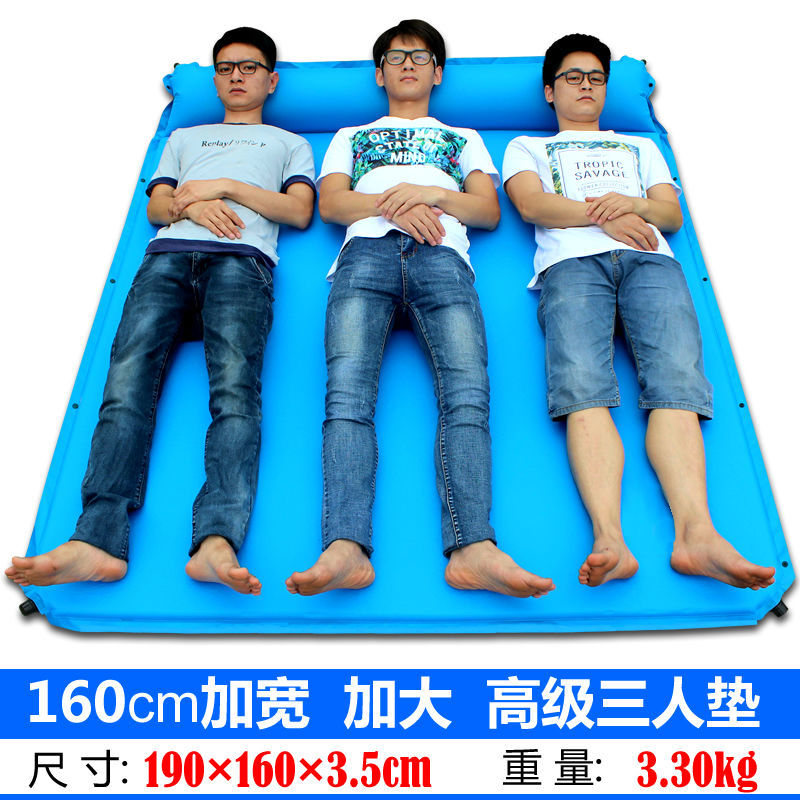 自动充气垫户外防潮垫帐篷垫子3-4人便携睡垫双人气垫床加厚垫子
