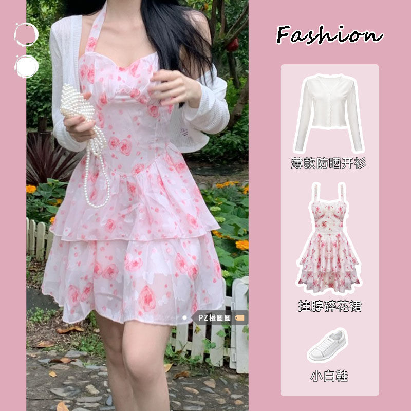 港味chic碎花掛脖連衣裙套裝女夏季新款防曬開衫設計感露背吊帶裙