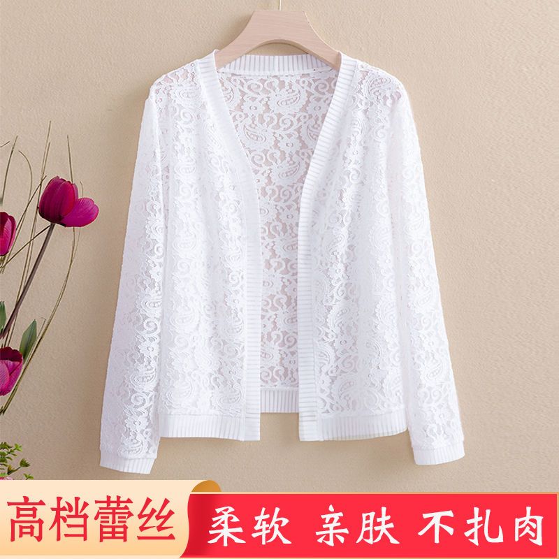 Lace small shawl summer with skirt short section sun protection cardigan women thin section air-conditioning shirt large size temperament coat