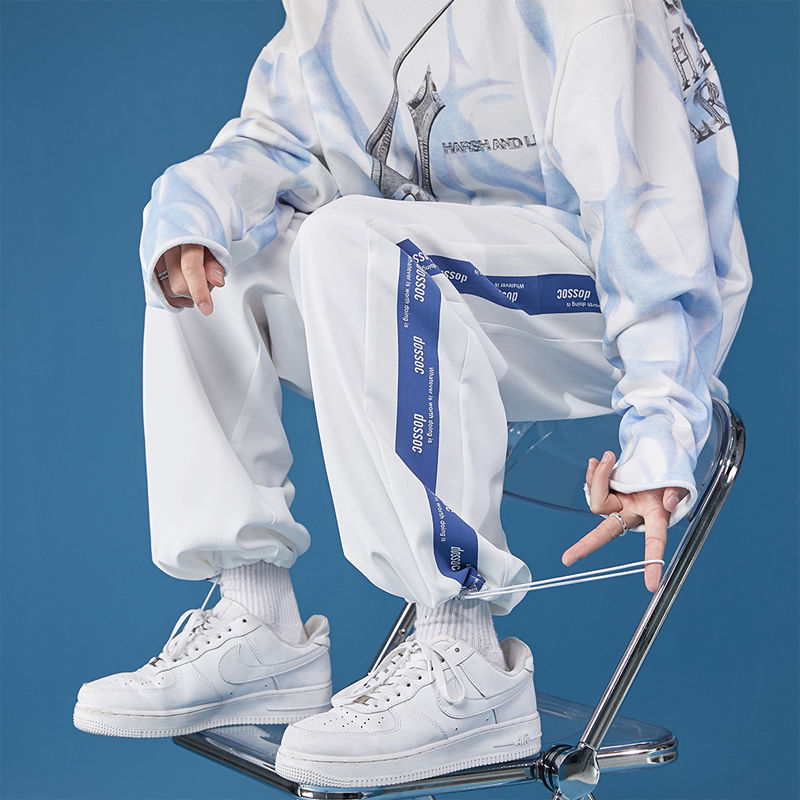White ice silk trousers men's summer thin section high-end deep-fried street sweatpants smooth and cool design drawstring sweatpants