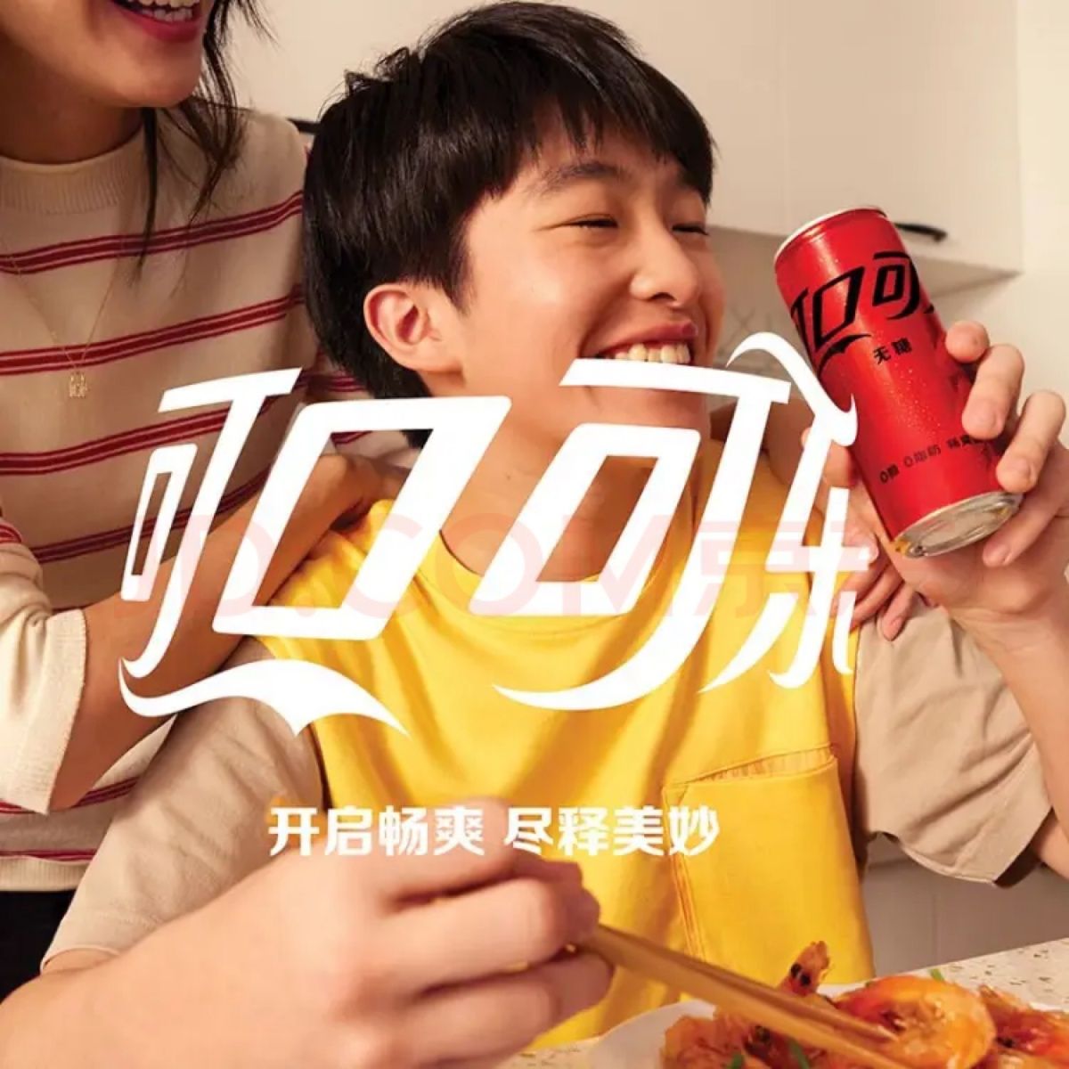 可口可乐原味330ml*24摩登罐可乐/芬达/雪碧碳酸饮料整箱包邮 图片 9