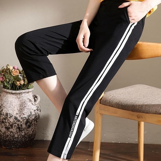 High waist casual pants women's summer wear side striped Harlan pants look thin elastic large size split Capris