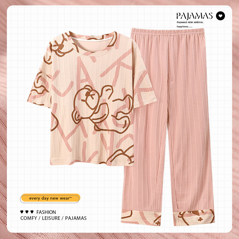 Dongfenteng pajamas women's summer pure cotton 2023 new short-sleeved trousers thin section summer cotton home service suit