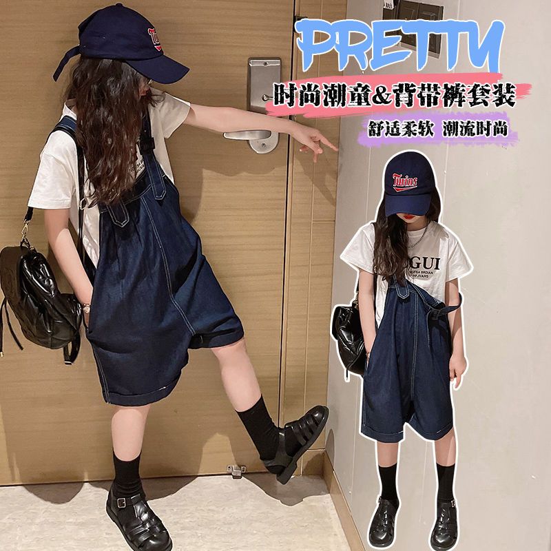 Girls' suspenders shorts suit summer style  new foreign style children's loose girls fashionable jeans two-piece set