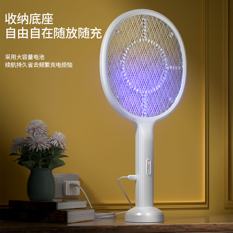 Electric mosquito swatter rechargeable mosquito lamp powerful and durable two-in-one mosquito killer household lithium battery fly mosquito swatter