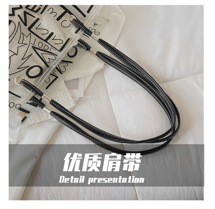 Transparent Large Bag Women New Trendy Fashion Women'S Bag Summer Large-Capacity Tote Bag All-Match Jelly Shoulder Bag