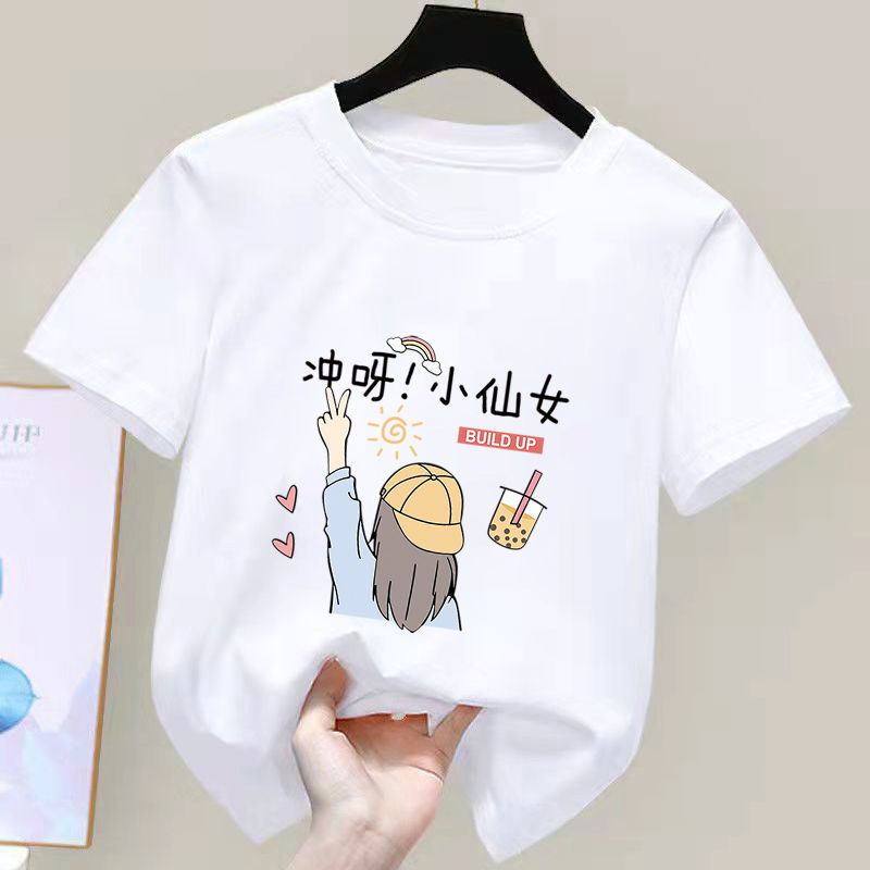 100%純棉女童短袖t恤夏裝2022新款百搭中大童韓版洋氣小女孩上衣