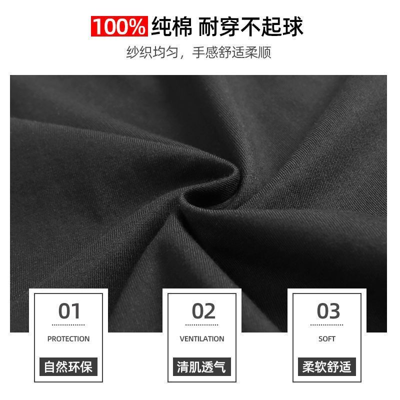 100% cotton top clothes loose simple short-sleeved t-shirt men's ins trendy brand summer new letter couple dress half-sleeved