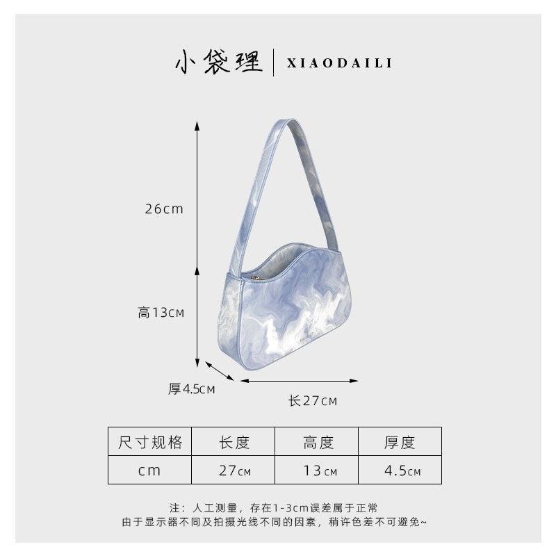 Original design women's bag 2022 summer new ink blue fashion casual one-shoulder diagonal armpit bag