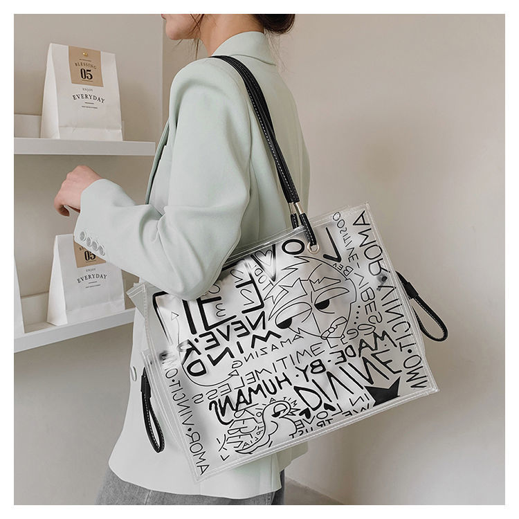 Transparent Large Bag Women New Trendy Fashion Women'S Bag Summer Large-Capacity Tote Bag All-Match Jelly Shoulder Bag