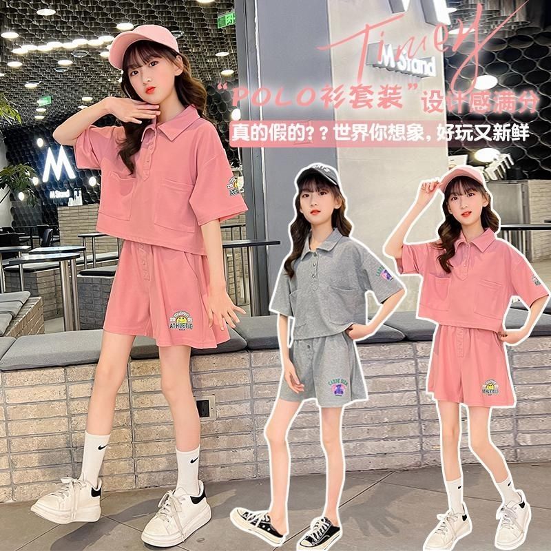 女童運動套裝2022夏季新款洋氣休閒polo領短袖短褲潮流可愛兩件套