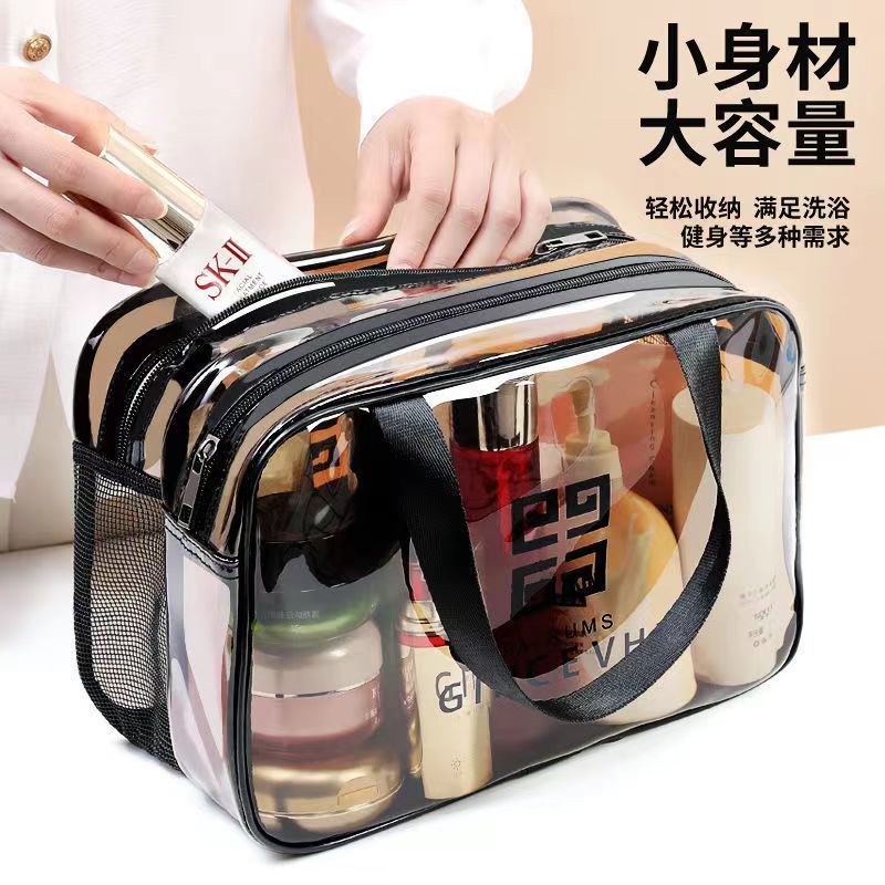 Wash bag cosmetic bag waterproof dry and wet separation large-capacity ins storage bag handbag to go out with