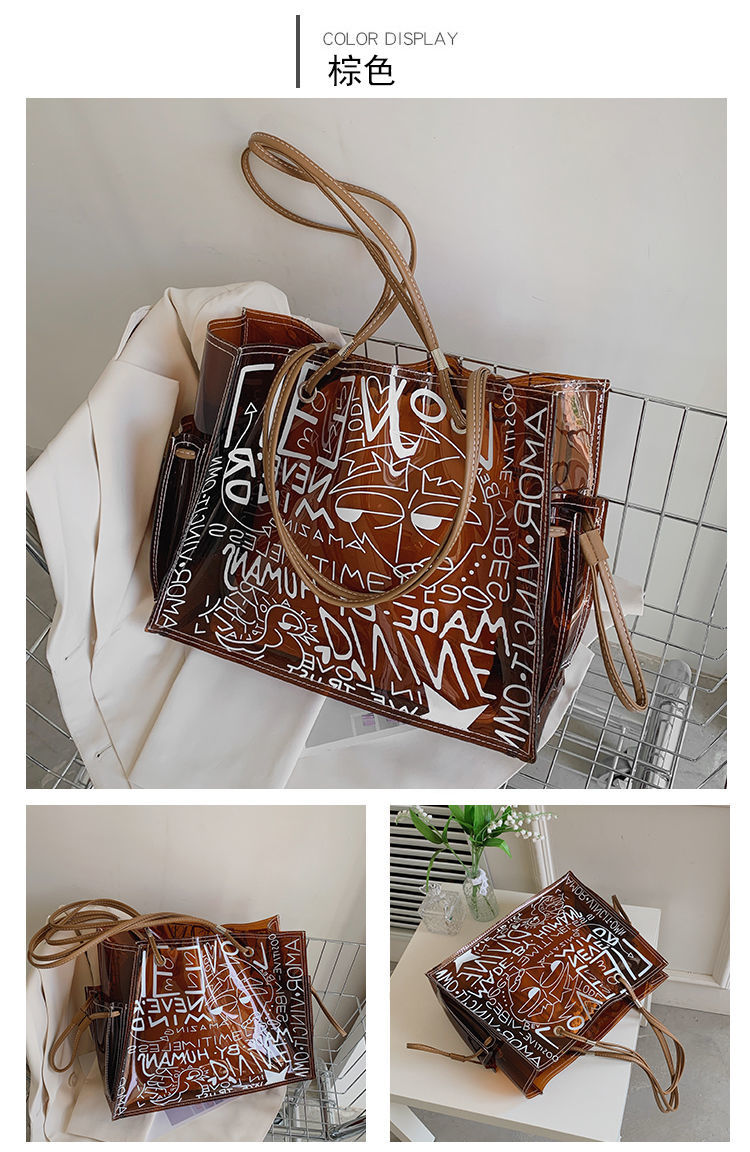 Transparent Large Bag Women New Trendy Fashion Women'S Bag Summer Large-Capacity Tote Bag All-Match Jelly Shoulder Bag