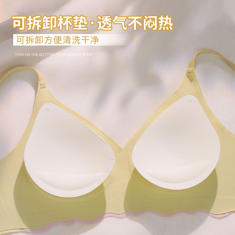 Doramie seamless underwear women's big breasts show small ultra-thin summer collection of auxiliary breasts gathered anti-sagging no steel ring bra