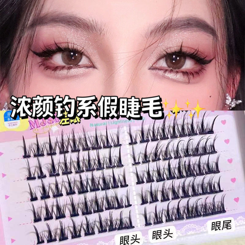 濃顏釣系!小惡魔芭比大眼假睫毛黑梗自然加密款分段式仿真眼睫毛