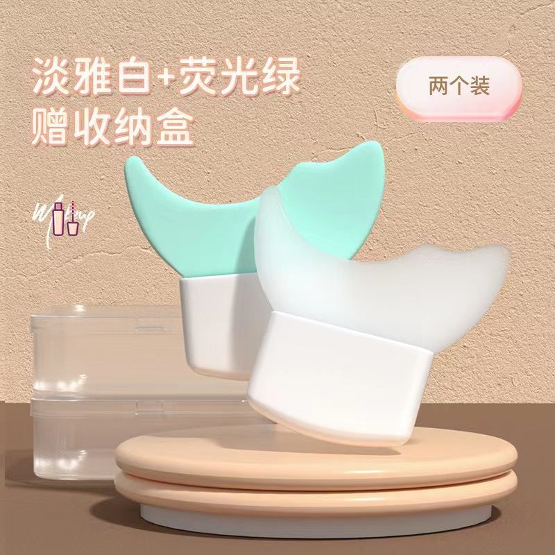 多功能眼妝塗睫毛膏畫眼線眼影輔助神器擋板下眼瞼睫毛工具睫毛卡