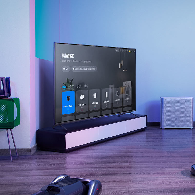小米Redmi智能电视X65 2022款 120Hz高刷 4K超高清网络语音液晶