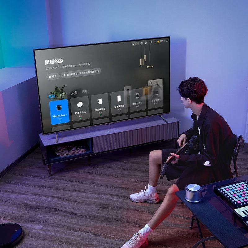 小米Redmi智能电视X65 2022款 120Hz高刷 4K超高清网络语音液晶