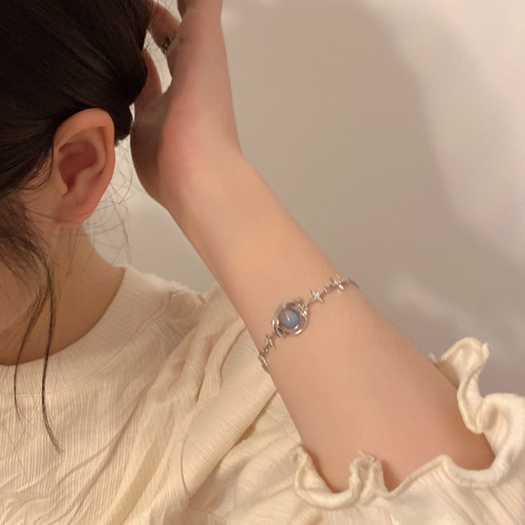 Geng Geng Xinghe star bracelet girl ins niche design  new high-end birthday gift for girlfriends