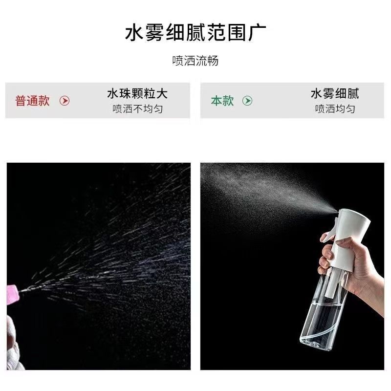 Epidemic prevention disinfection hairdressing high-pressure spray kettle gardening tourism leak proof continuous spray ultra fine continuous spray bottle